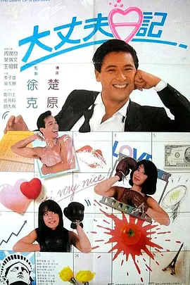 黑人精品xxx一区